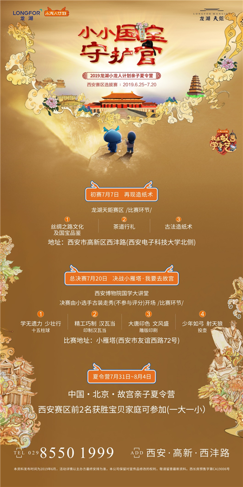 图片21.png