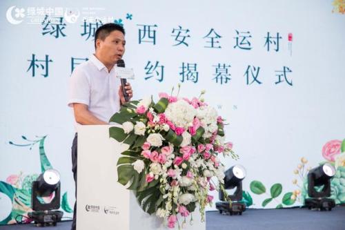 微信图片_20190709111301.jpg