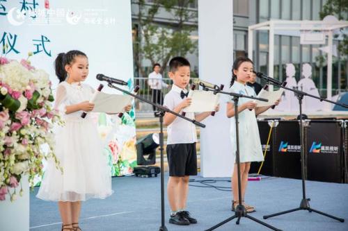 微信图片_20190709111415.jpg