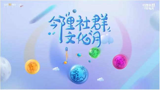 360截图20190709182628701.jpg