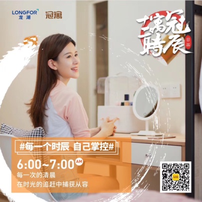 微信图片_20190710144933.jpg