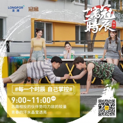 微信图片_20190710144939.jpg