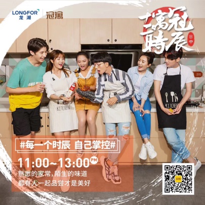 微信图片_20190710144942.jpg