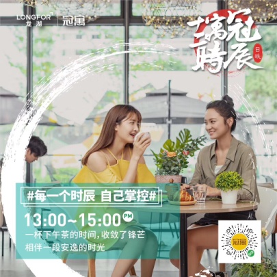微信图片_20190710144945.jpg