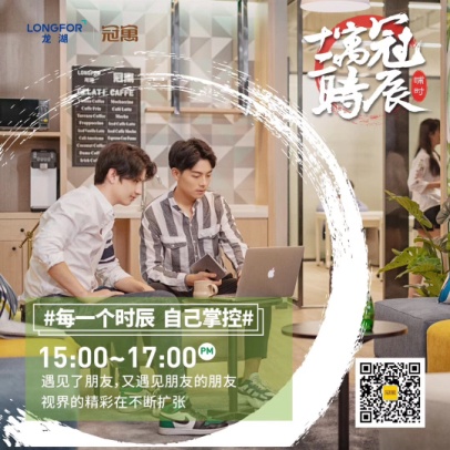 微信图片_20190710144949.jpg