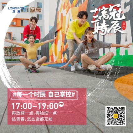 微信图片_20190710144951.jpg