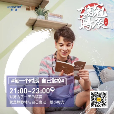 微信图片_20190710144957.jpg