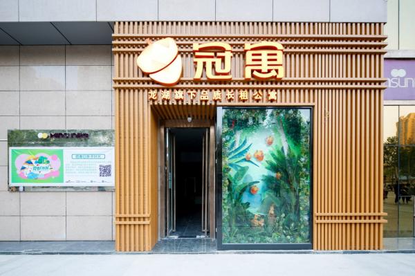 微信图片_20190710145428.jpg
