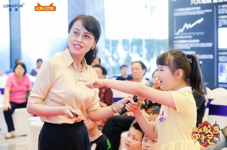 微信图片_20190712153337.png