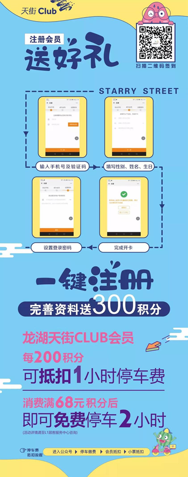微信图片_20190712154858.png
