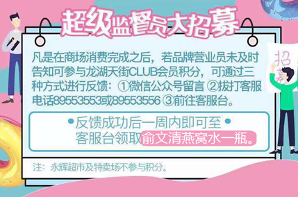 微信图片_20190712155328.png