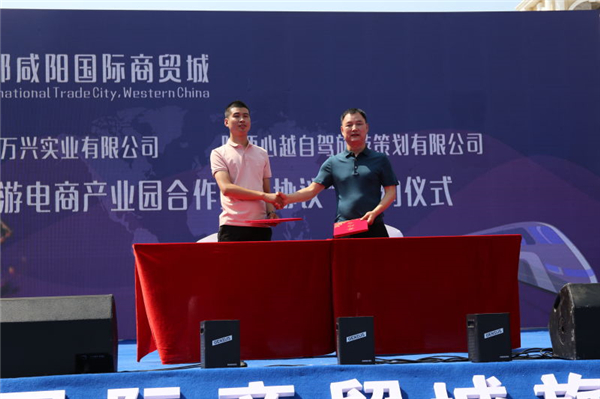 微信图片_20190715121055.jpg