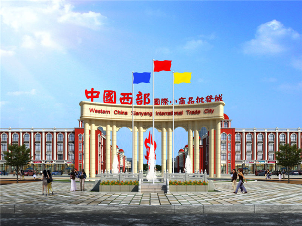 微信图片_20190715121104.jpg