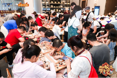 微信图片_20190715151831.png
