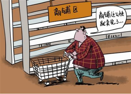 微信图片_20190715160441.png