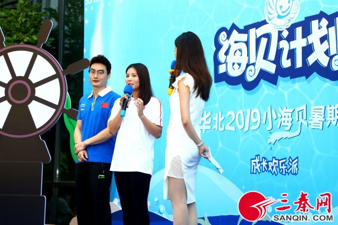 微信图片_20190715161337.jpg