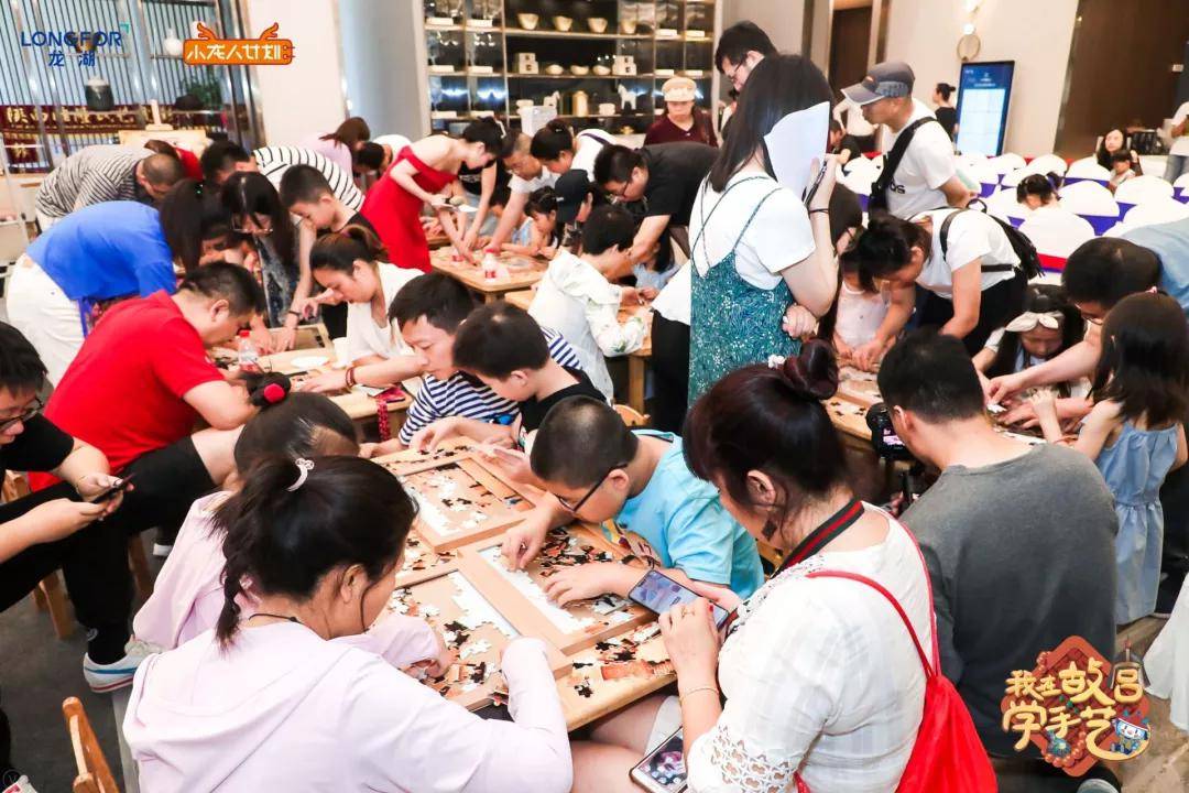 微信图片_20190717154540.jpg