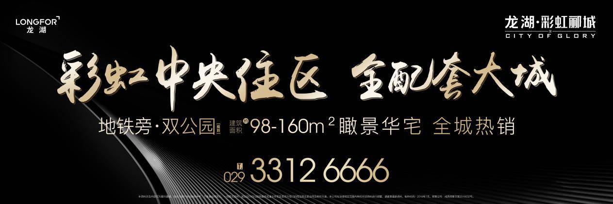 微信图片_20190722154819.jpg