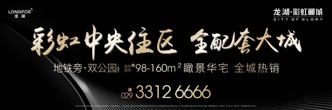 微信图片_20190725161352.jpg