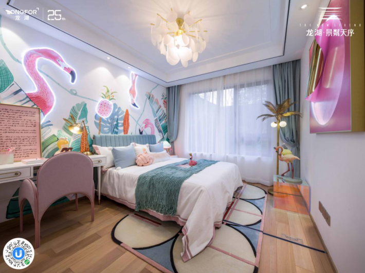 1564122364328313.png 微信图片_20190726143307.png