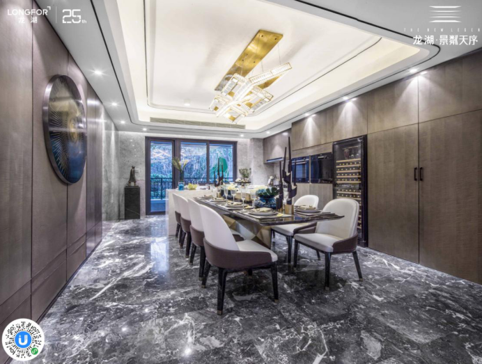 1564122372107432.png 微信图片_20190726143310.png