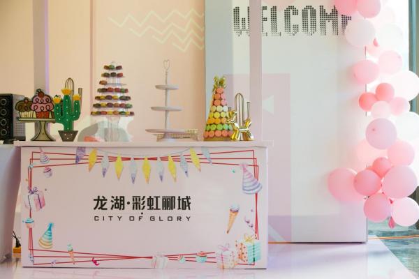 微信图片_20190729151932.jpg