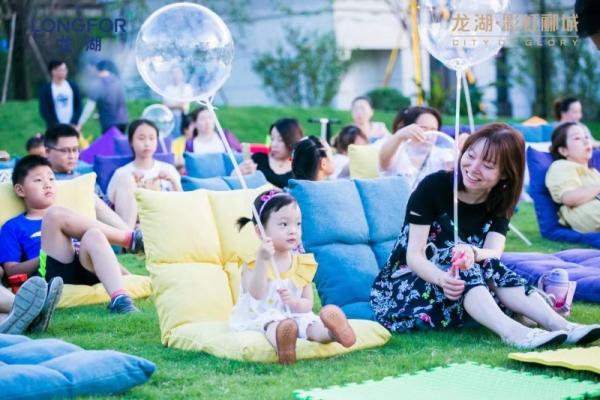 微信图片_20190729151934.jpg