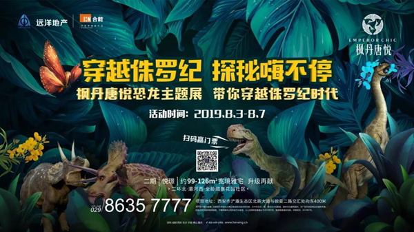 图片3_副本.png