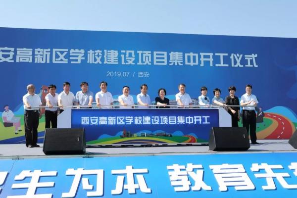 微信图片_20190802100842.jpg