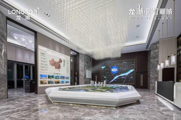 微信图片_20190802101326.jpg