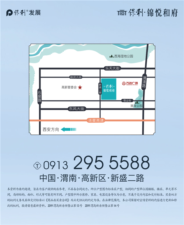 图片24.png