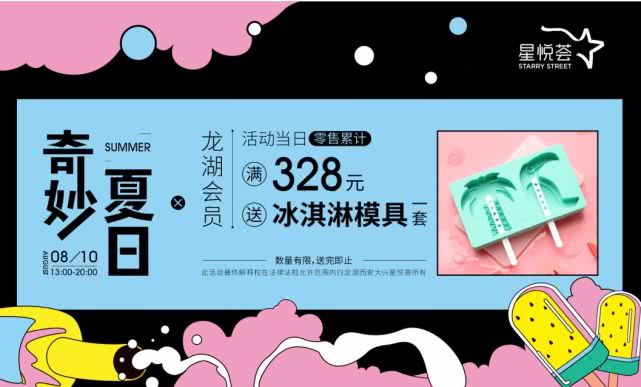 微信图片_20190809141221.jpg