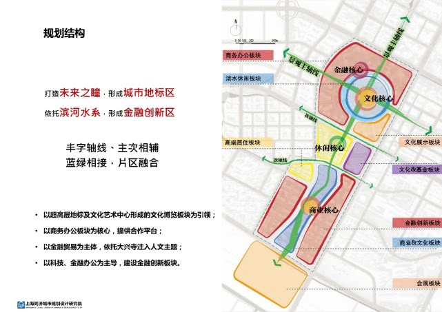 微信图片_20190809141909.jpg
