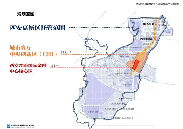 微信图片_20190809141915.jpg