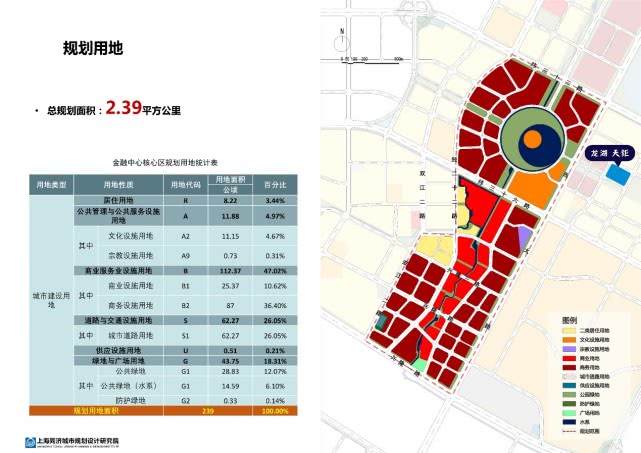 微信图片_20190809141921.jpg