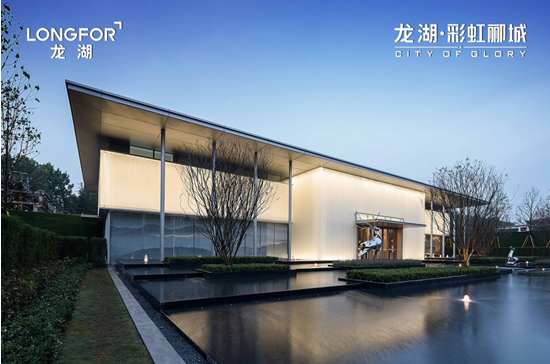 微信图片_20190812165324.png