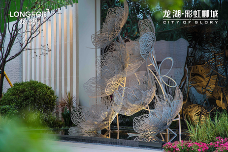 微信图片_20190812165327.png