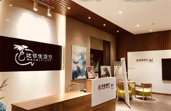 图片6.png