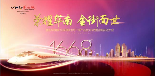 360截图20190817160150789.jpg