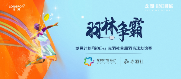 微信图片_20190821114210.png