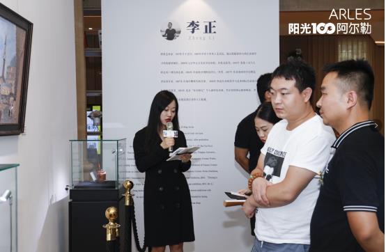 360截图20190824223501858.jpg