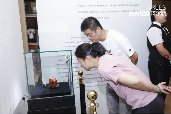 360截图20190824223510932.jpg