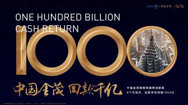 360截图20190828191455186.jpg