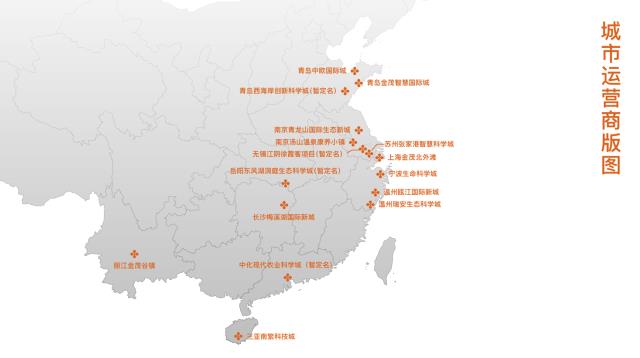 360截图20190828191504801.jpg