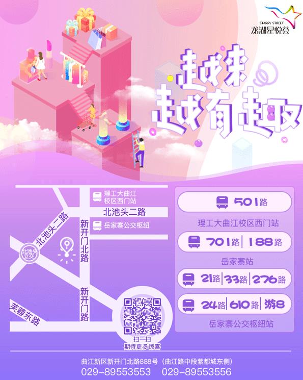 360截图20190830150857357.jpg