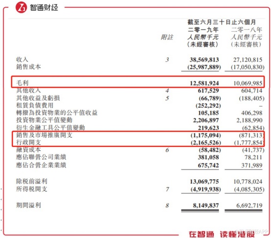 微信图片_20190904142623.jpg
