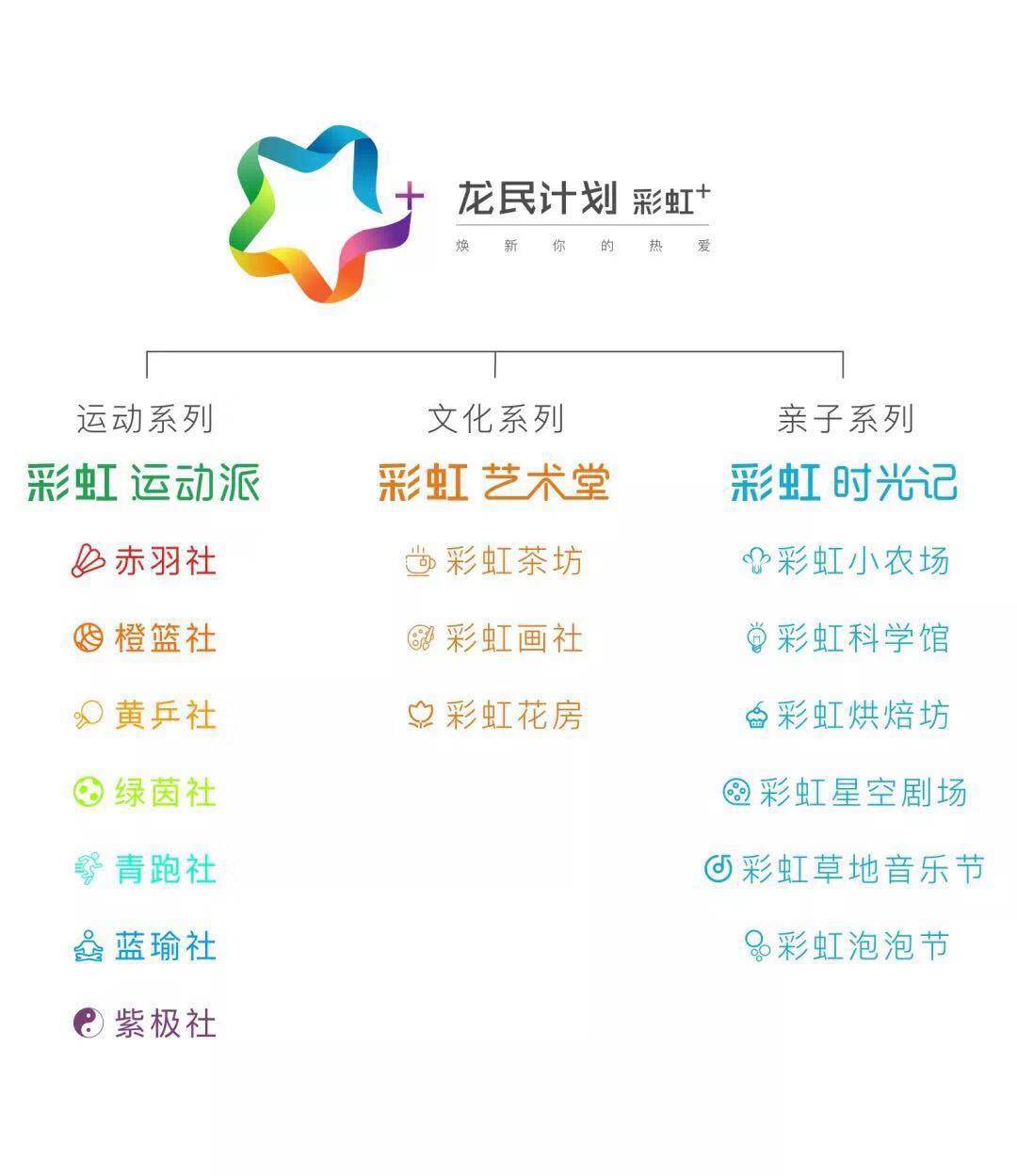 微信图片_20190918141441.jpg