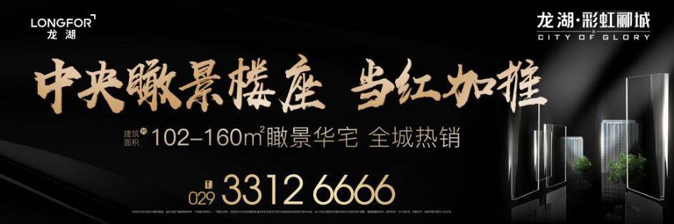 微信图片_20190918141447.jpg