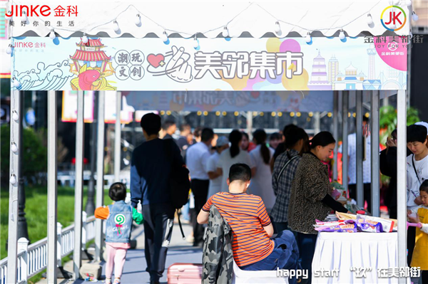 图片9.png