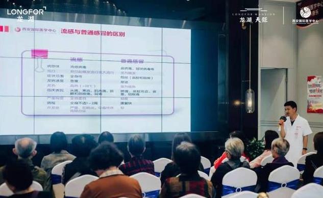 360截图20190923152914695.jpg